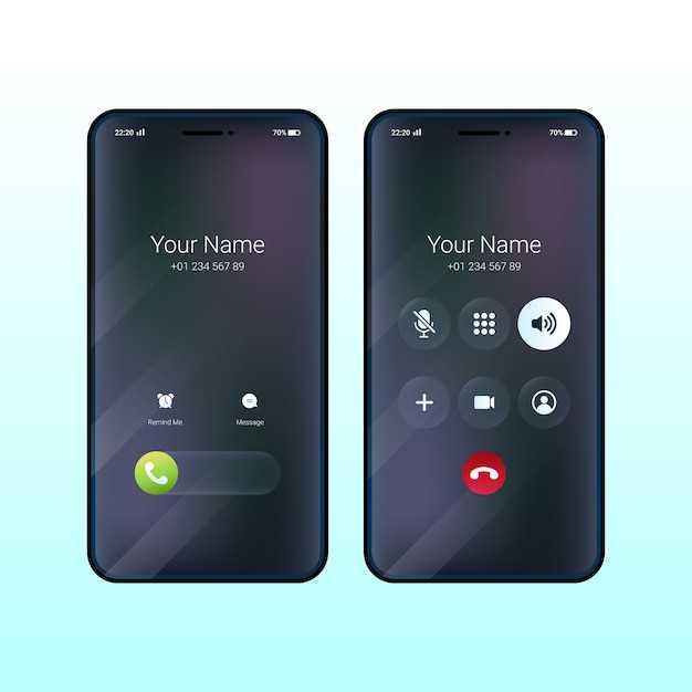 Android app to record phone calls