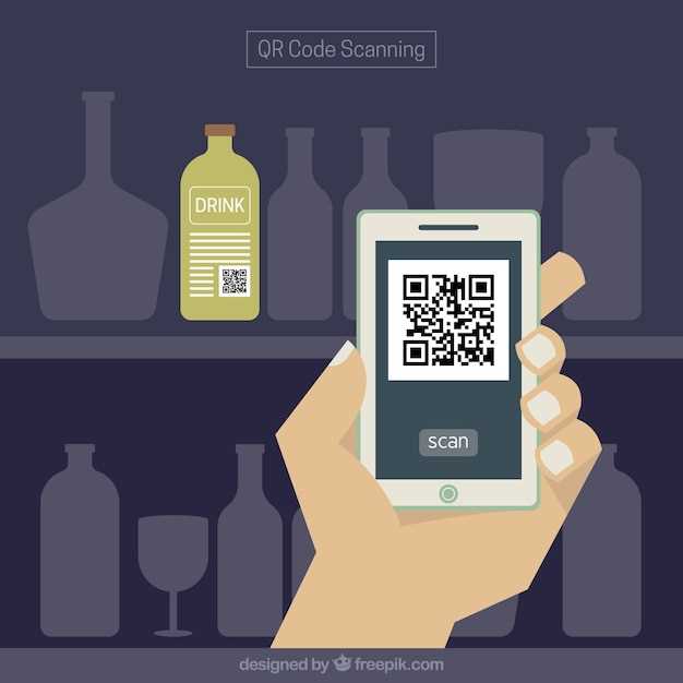 Android how to scan qr code on screen