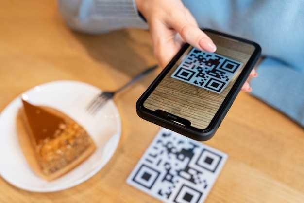 Android read qr code from camera