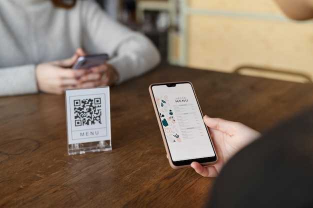 Decoding QR Codes with Third-Party Apps