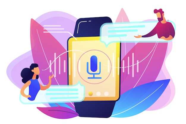 Can google voice calls be recorded