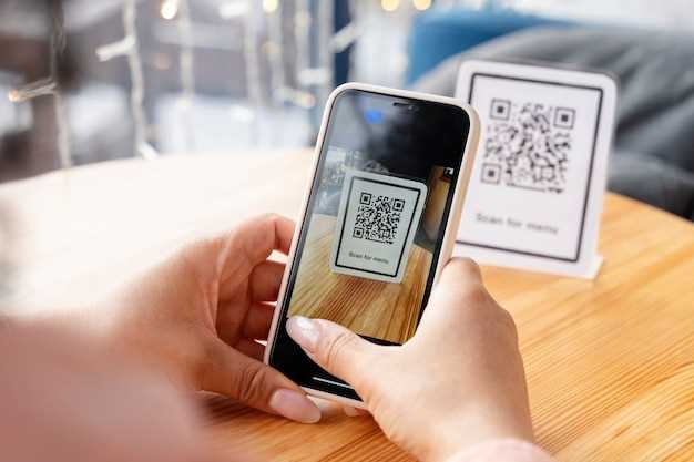 How can i scan a qr code with my android