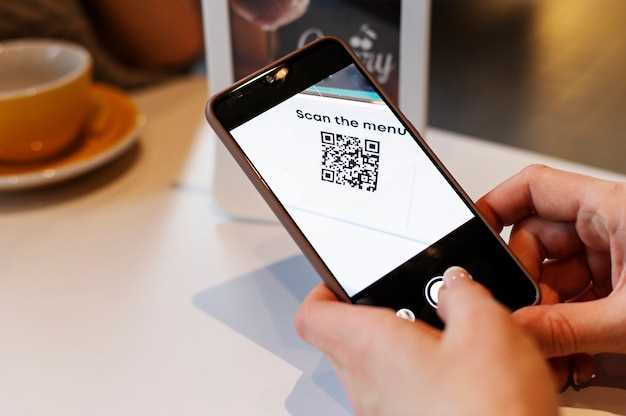 Launch QR Code Scanner