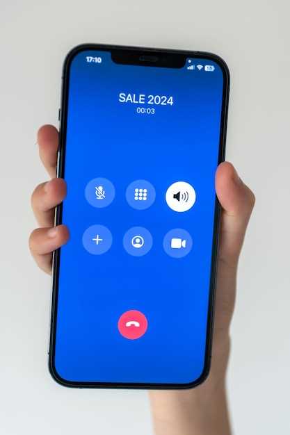 How to call record on samsung phone