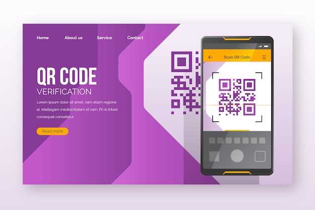 Decoding and Displaying QR Code Data