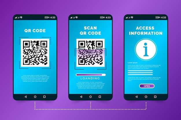 Smartphones have revolutionized the way we interact with the world around us. One of the most convenient features of these devices is their ability to scan Quick Response (QR) codes, which are two-dimensional barcodes that can be used to store and transmit information.