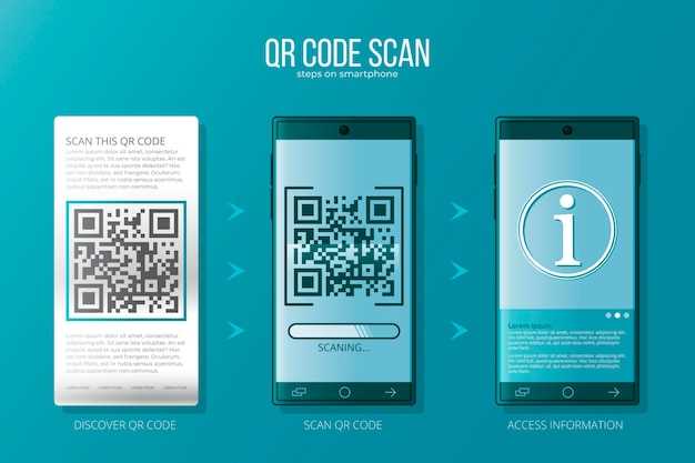 Samsung galaxy a5 scan qr code