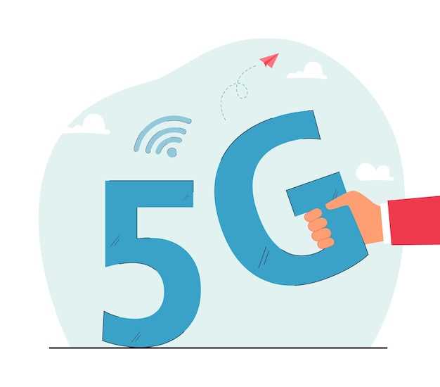 The Impact of 5G on Device Performance