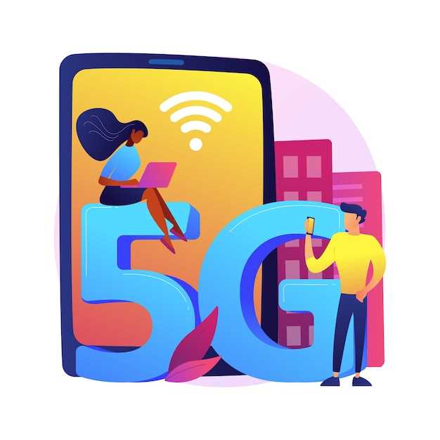 Troubleshooting 5G Connectivity