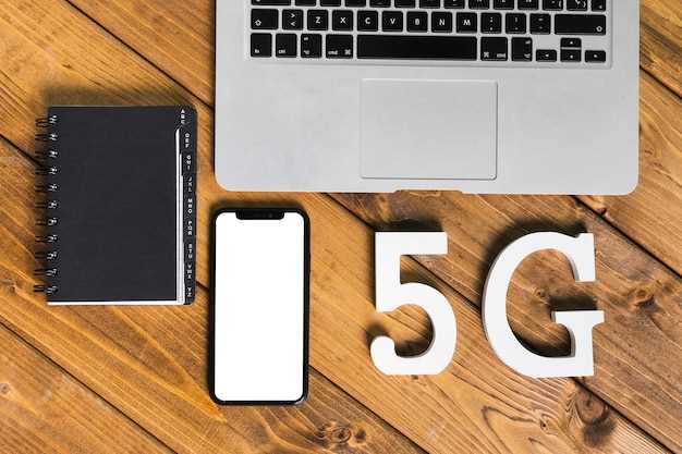 When to Consider Disabling 5G