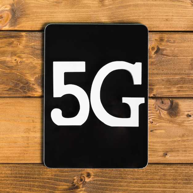 Benefits of a 5G SIM