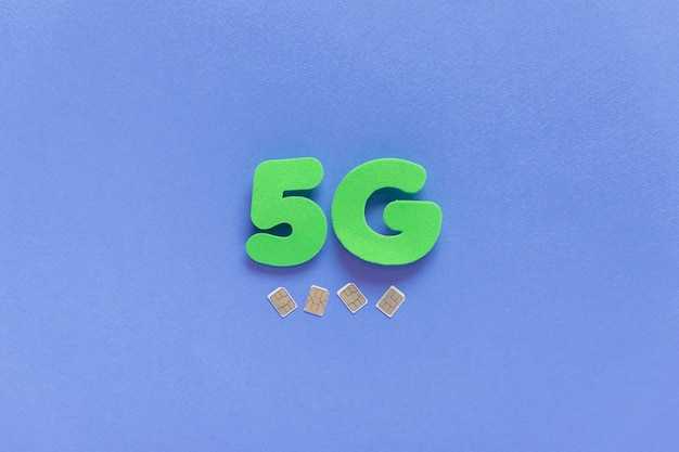 Does samsung a12 support 5g