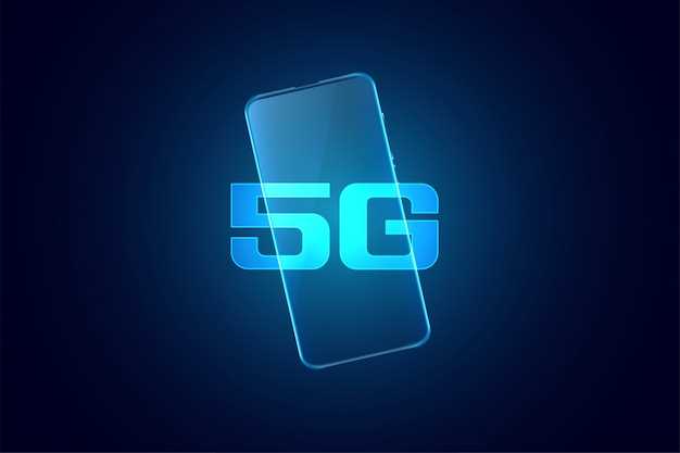 Does samsung a9 support 5g