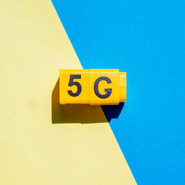 Does the samsung a12 have 5g