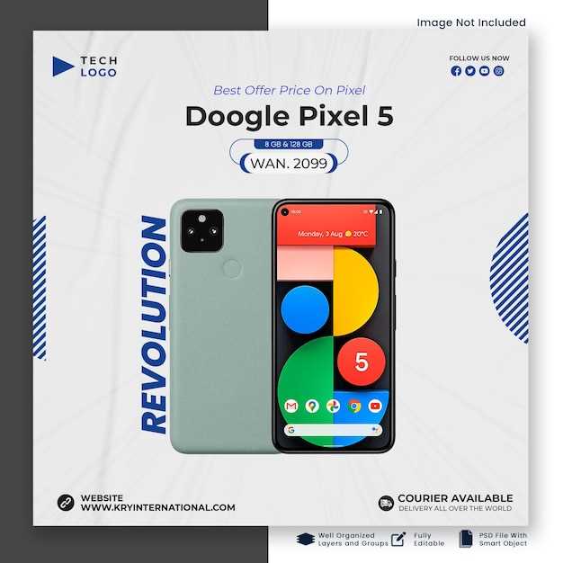 Google pixel 7 pro price in pakistan