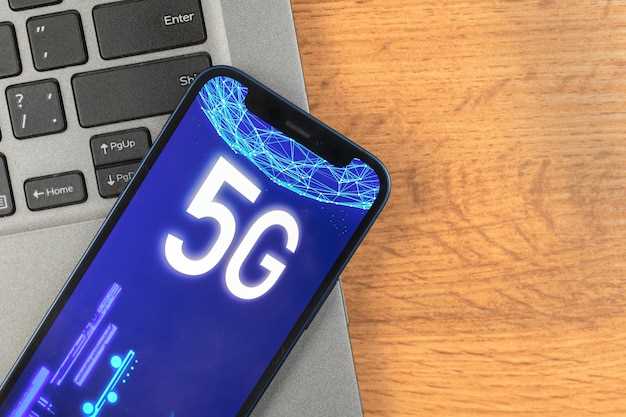 Verify 5G Network Availability