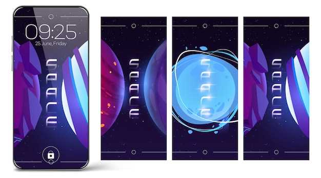 Samsung galaxy s23 ultra unlock screen